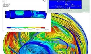 机械设计手册软件版