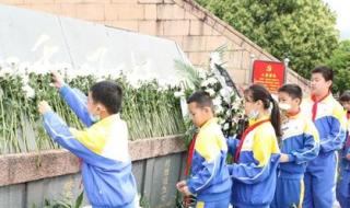 温州第二实验中学