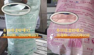 上海永琪美容美发