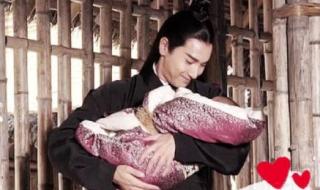 胡歌高圆圆新电影官宣