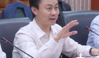 上港集团是国企吗