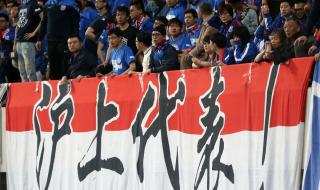 上港集团是国企吗