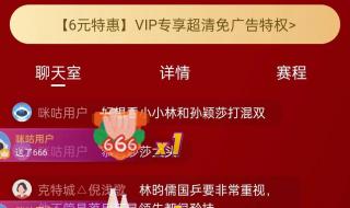 2022年wtt乒乓球赛程表